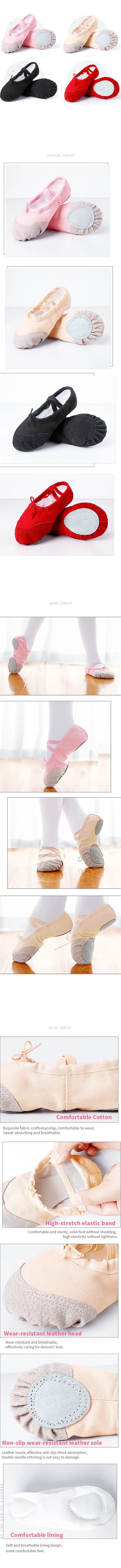 Girls and Ladies Drawstring Ballet Shoes
